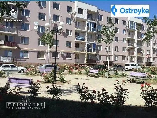 Европейская (7 небо) — фото 5
