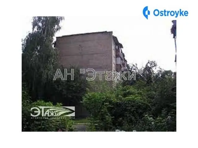 Соломенская ул. — фото 3