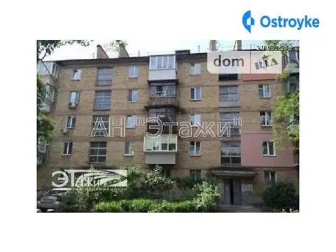 Соломенская ул.