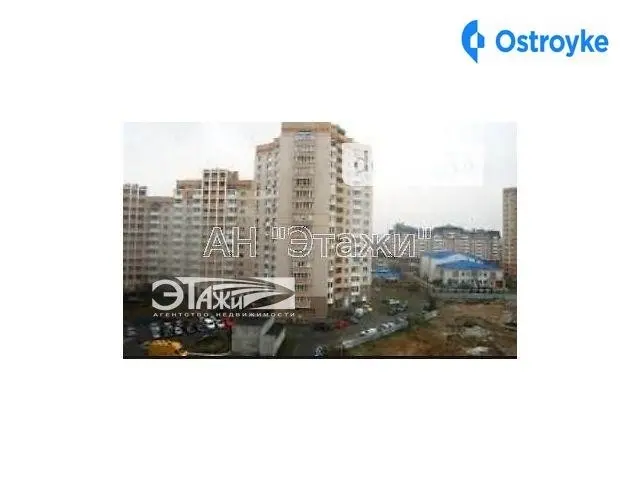 Новое Шоссе ул. — фото 2