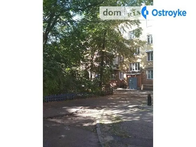 Бунина Розы Люксембург — фото 2