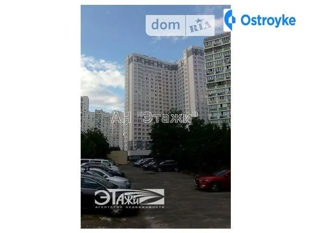 Драгоманова ул. — фото 1