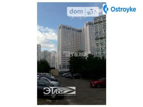 Драгоманова ул.