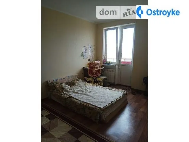 Кольцова бульвар — фото 1