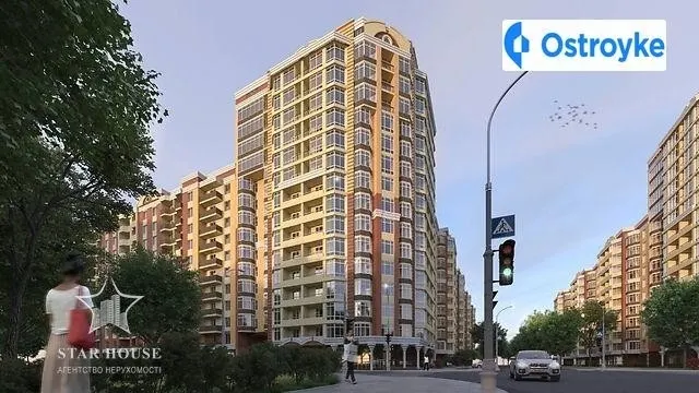 Старокостянтиновское шоссе — фото 1