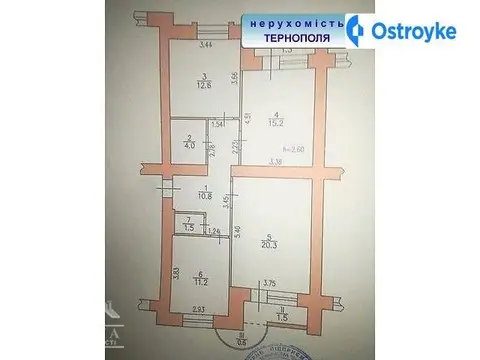 Cтадникової