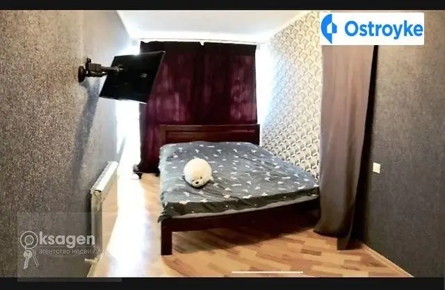 Продаж 4-кімнатної квартири, 90 м², Миколаїв — фото 2