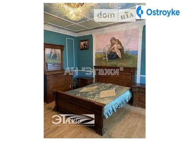 Дружбы Народов бул. — фото 1