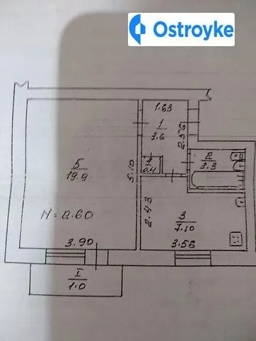 Продаж 1-кімнатної квартири, 35 м², Кривий Ріг — фото 1