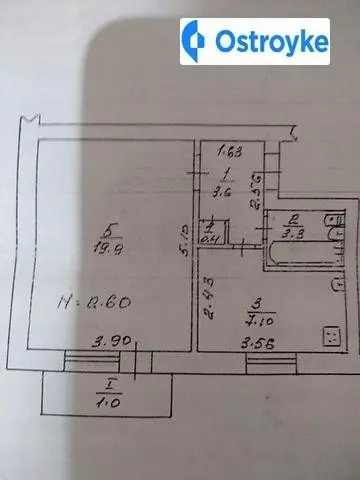 Продажа 1-комнатной квартиры, 35 м², Кривой Рог