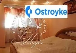 40-летия Победы улица — фото 1