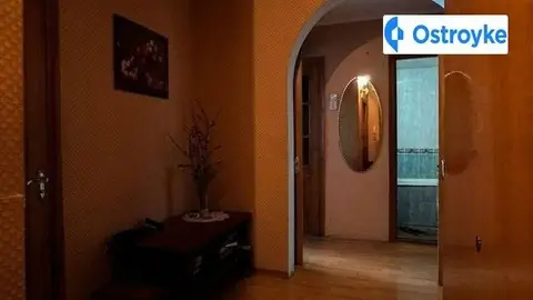Б Тена
