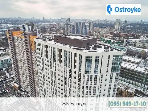 2-кімнатна квартира, 56 м², вул. Маршала Рибалка, 5Б, Київ
