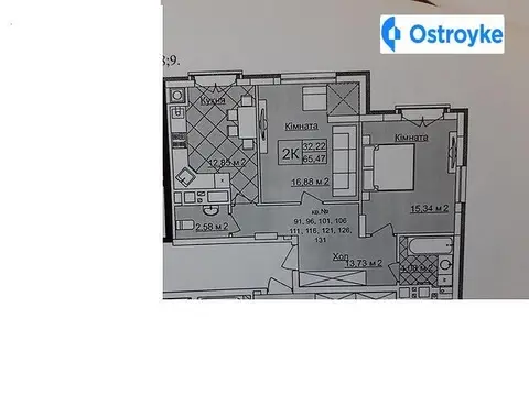 2-кімнатна квартира, 75 м², просп. Черновола Вячеслава, Львів