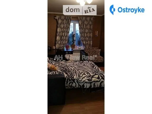 Академика Ефремова ул. — фото 4