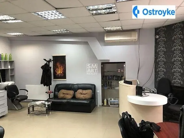 Кривоноса Максима — фото 3