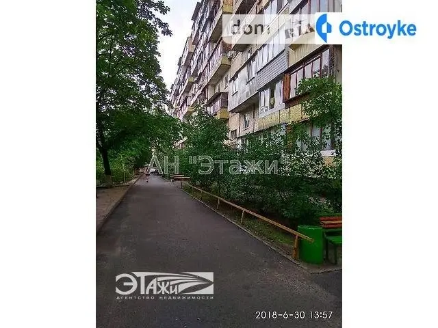 Курчатова Академика ул. — фото 3