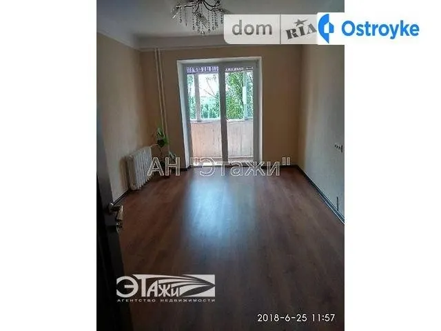 Курчатова Академика ул. — фото 1