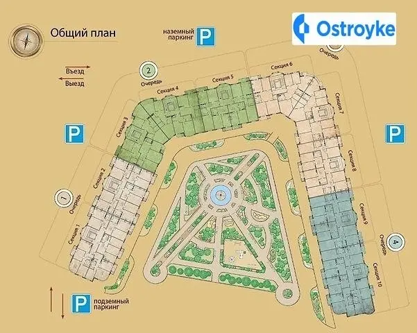 ул. Михаила Бойчука — фото 4