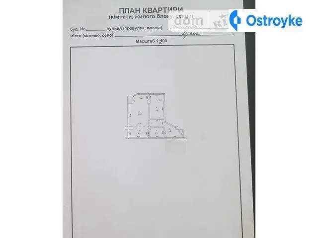 Генуэзская — фото 5