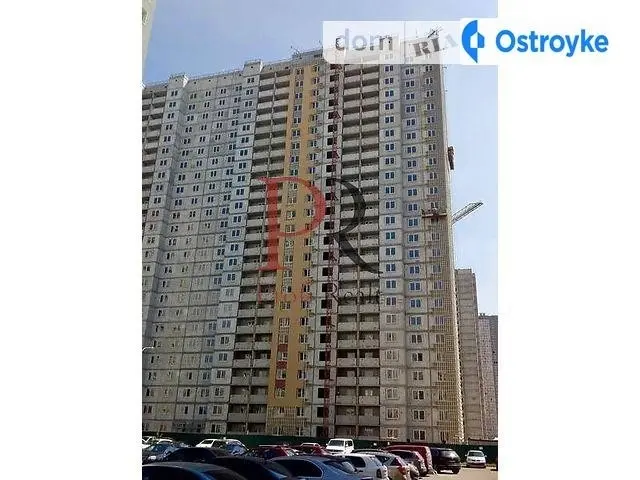 Гмыри Бориса улица — фото 3