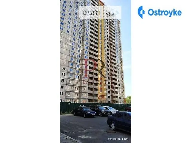 Гмыри Бориса улица — фото 4