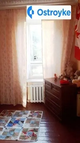 Серова — фото 1