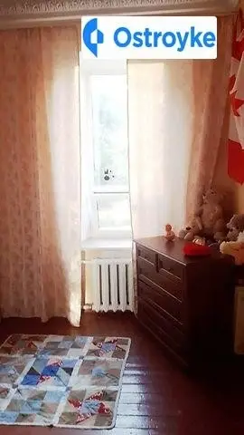 Серова