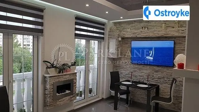 Дмитра Луценка улица — фото 5