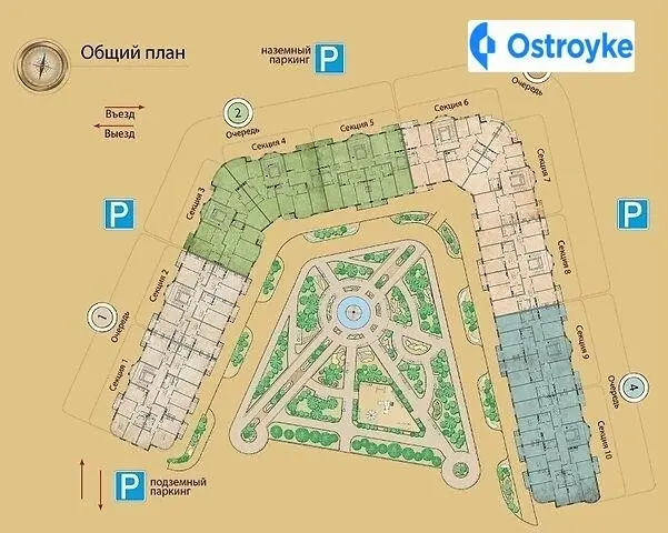 ул. Михаила Бойчука — фото 3