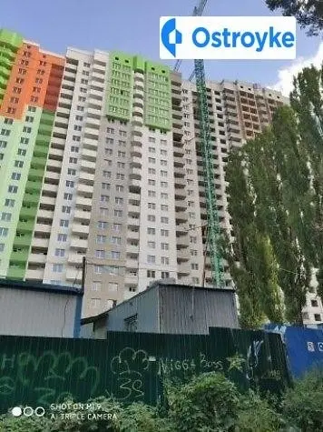 Михаила Донца улица — фото 2