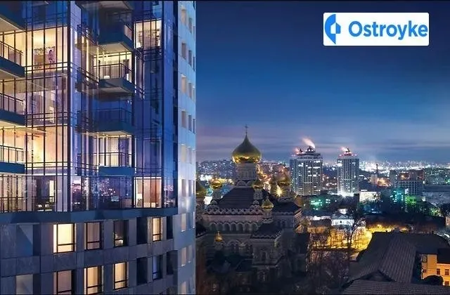ул. Сечевых Стрельцов — фото 1
