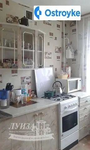Карла Маркса улица — фото 3