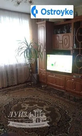Карла Маркса улица — фото 1