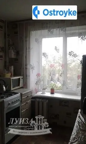 Карла Маркса улица — фото 2