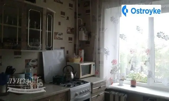 Карла Маркса улица — фото 4