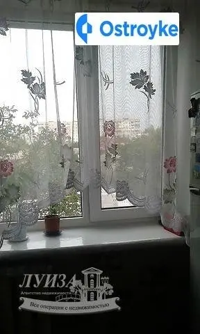 Карла Маркса улица — фото 5