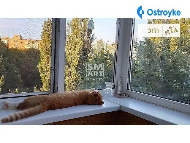 Новогоспитальная — фото 2