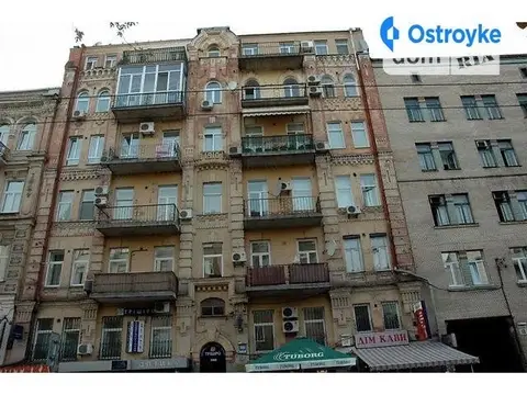 Руставели Шота