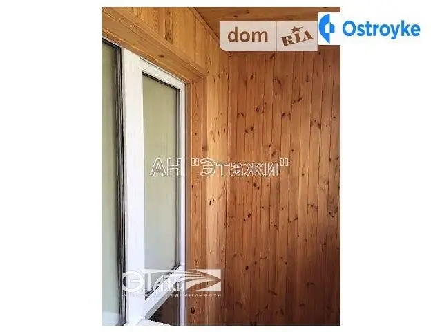 Алма-Атинская ул. — фото 5