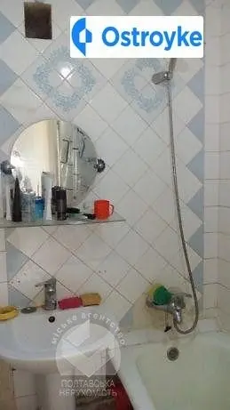 Продаж 2-кімнатної квартири, 47 м², Полтава — фото 3