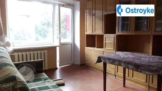Продаж 2-кімнатної квартири, 47 м², Полтава — фото 2
