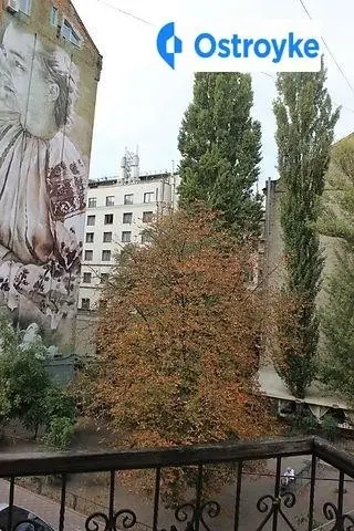 Рейтарская улица — фото 3