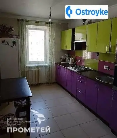 Келецька