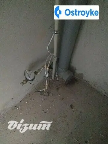 Текстильная улица — фото 4