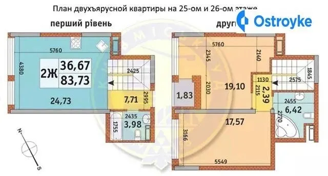 Причальная улица — фото 1