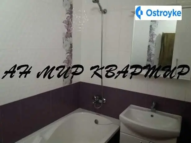 Героев Сталинграда — фото 4