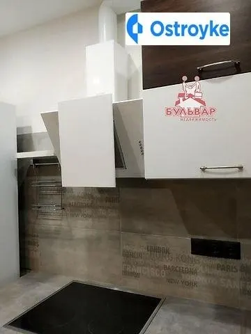 Мира улица — фото 1