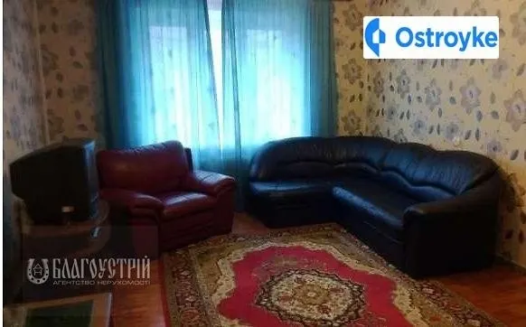 Продаж 2-кімнатної квартири, 53 м², Вінниця — фото 1