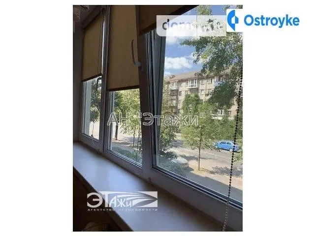 Красноткацкая ул. — фото 1